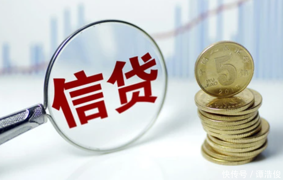 重庆小额借钱